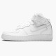 Click To Order Nike Air Force 1 Mid White 2014 314195 113 Men/Women Shoes In Ireland