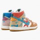 Click To Order Nike SB Dunk High Thomas Campbell What the Dunk 918321 381 Men/Women Shoes In Ireland