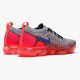 Click To Order Nike Air VaporMax 2.0 Ultramarine 942843 104 Men Shoes In Ireland