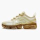 Click To Order Nike Air VaporMax 2019 Cream Light Bone AR6632 101 WMNS Shoes In Ireland