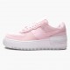 Click To Buy WMNS Nike Air Force 1 Shadow Pink Foam CV3020-600 Shoes In Ireland